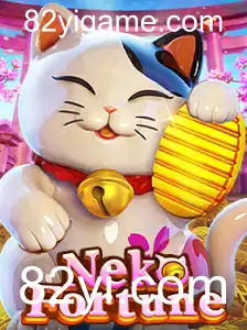 Explorando NekoFortune: O Fascinante Mundo do Jogo e as Suas Regras Emocionantes